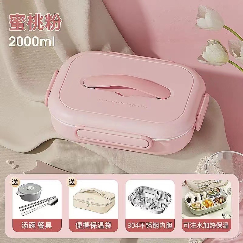儿童学生陶瓷不锈钢保温饭盒上班族微波炉加热餐盘分格便当盒|undefined