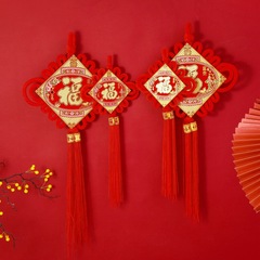 Spring Festival character Fu red Chinese knot tassel hanging ornament 2022 living room new house decoration festive large red board knot hanging decoration
