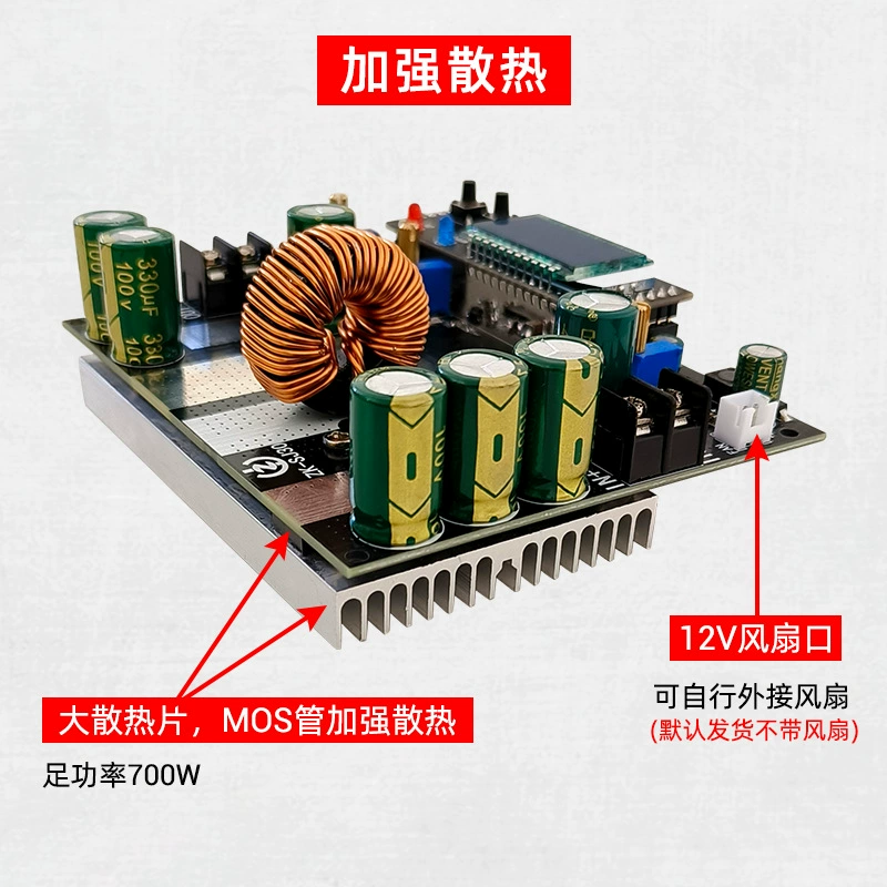 Power supply, module solar-powered charging, 700W, 30A