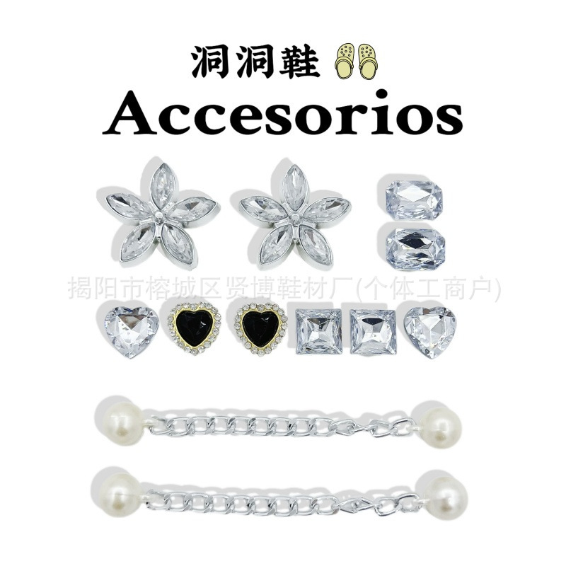 クロスボーダー 2025 下駄靴花装飾アクセサリー PVC ソフトプラスチック DIY 靴バックル卸売工場直接供給|undefined