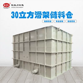 输送机;磁选设备;污泥处理设备