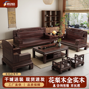 ��ʽ��ľɳ�l�M�Ϻ��s�ŵ䶬�ă��ô�С�e������ľɳ�l�͏d�Ҿ�