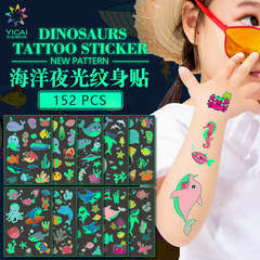 New glow-in-the-dark ocean animal tattoo sticker unicorn mermaid cartoon fluorescent green waterproof sweat reward sticker