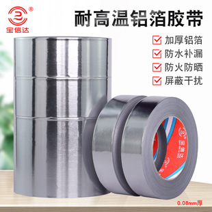 �X���z��80���ˮ���͟��C�ş����a偷�©�ܵ��a�����a���ܷ��ˮ