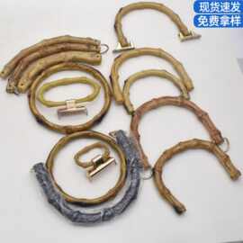 箱包配件提手包装盒礼盒拎手竹节把手高档手袋半圆形手挽木盒手提