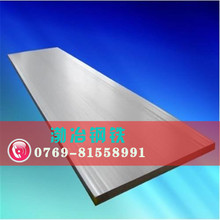 ұfugTC4⁰ GR2⁰ TA2⁰ TA1⁎