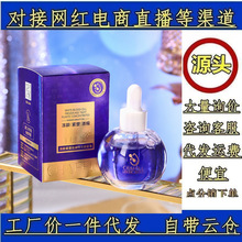 ��ܽ������Ժ����o�°׼������g�o�ܝ�s���A�����;��A�;��AҺ