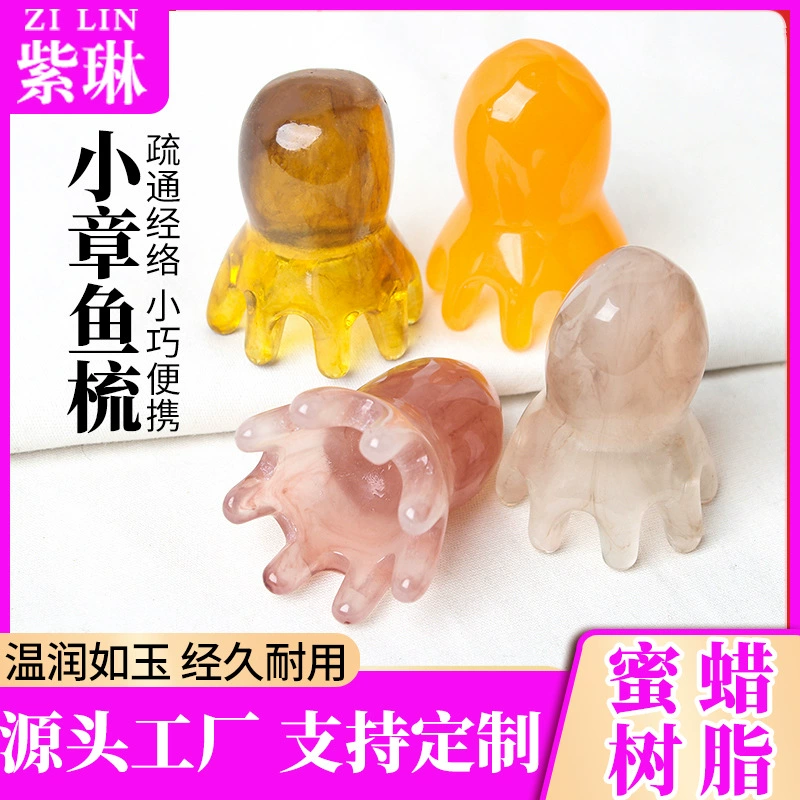 Смола пчелиный воск Расческа осьминога для лечения осьминога