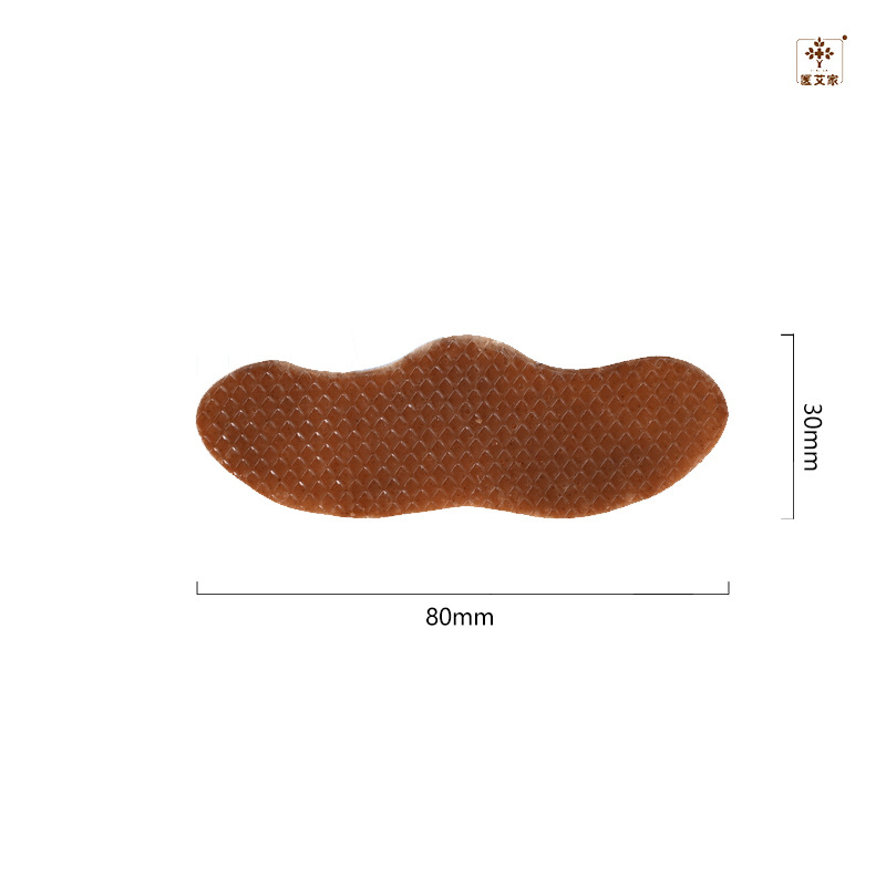Hydrogel nasal patch 3*8cm