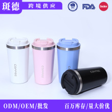 ��Լ304�������տ��ȱ��칫��Ů��Я���б����⳵�ر��±�����