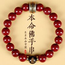 ����ɽ�߷���ɰ�ִ���ʿʮ����������������Ů��ƽ�����Y�����