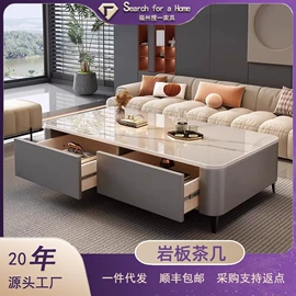 屏风、隔断类;桌类、茶几;门厅/玄关