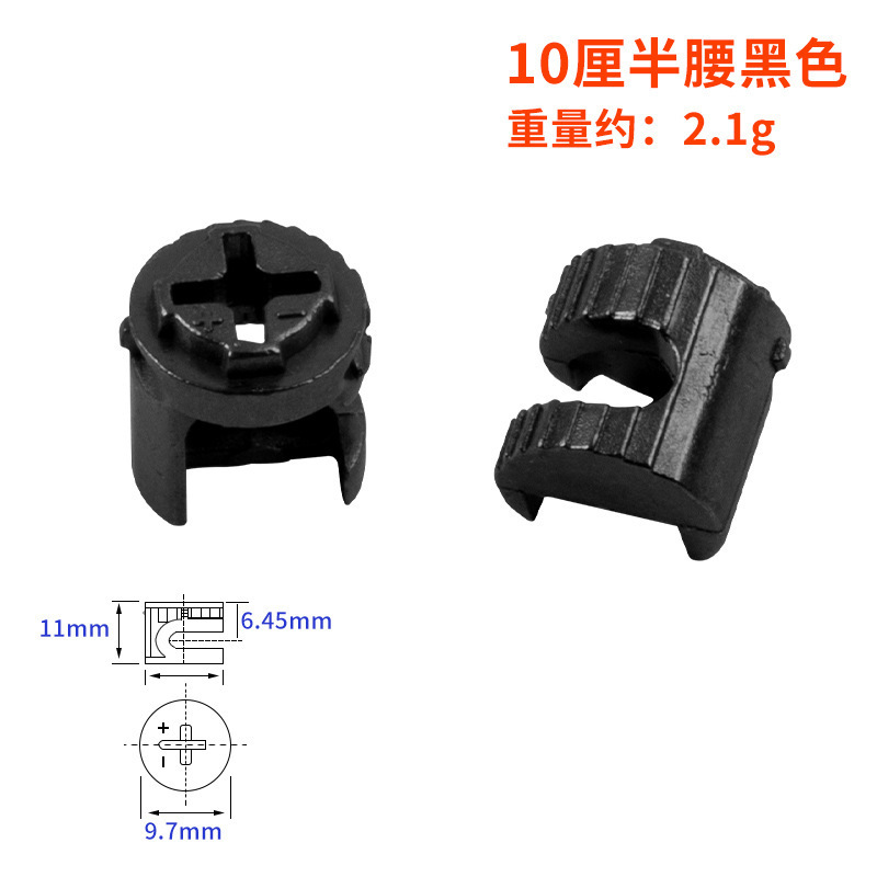 Jinrongda muebles 2 en 1 accesorios de gabinete sujetadores excéntricos sólidos conectores 3 en 1 accesorios de hardware