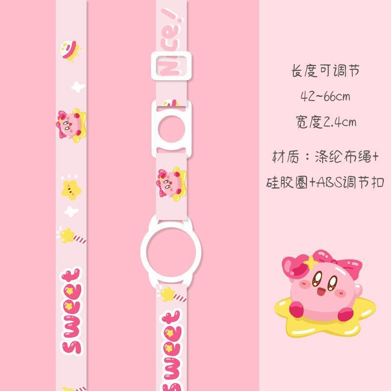 子供用ウォーターカップストラップポータブルクロスボディ魔法瓶カップミネラルウォーター飲料ボトルケトルウォーターボトルストラップツーインワンユニバーサル|undefined