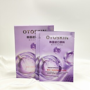 OTOSKIN���[�o�w�澏��Ĥ�aˮ�����n���eѩ�ݷeѩ����Ĥ��ɫĤ��