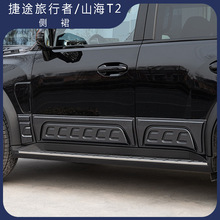 ;ɽT2ȹ܇Tΰbbײĥ