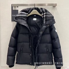 时尚冬装巴家情侣款羽绒服外套可拆卸背心三合一男女款夹克冬季款