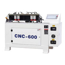 厂家直供CNC-600木工机械数控燕尾开榫机蜜蜂箱出榫机榫槽机