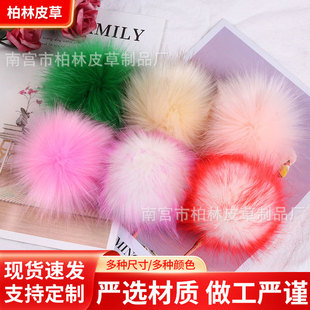 ���Ʒº���ë�q����bЬñ���o�Ϸ�ë�������ë��º����ɫë��