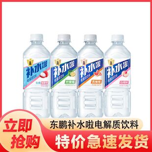 �aˮ��늽����555ml*5ƿ������֦�����S�C����b����Ʒ