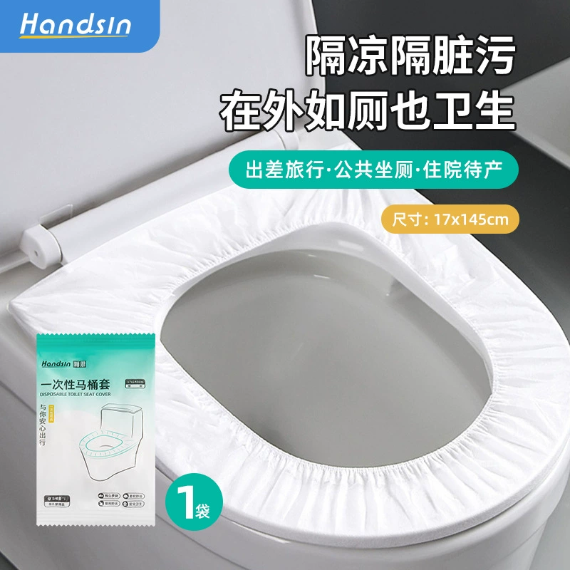 Устранимая крышка туалета