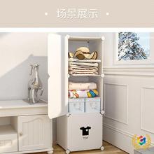衣柜简易衣柜家用卧室出租房儿童衣服收纳柜子组装布衣橱实惠耐