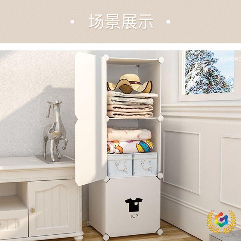 衣柜简易衣柜家用卧室出租房儿童衣服收纳柜子组装布衣橱实惠耐
