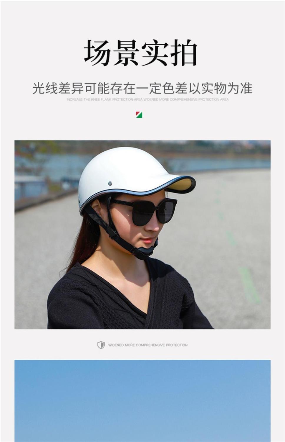 Bicycle Helmet Men Women Summer Safety Lightweight Breathable Sunscreen