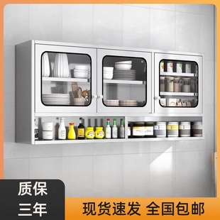 Stainless Steel Kitchen Hanging Cabinet Wall Cabinet Cabinet Wall-mounted Cupboard Kitchen Wall Cabinet Wall Storage Cabinet for Bathroom