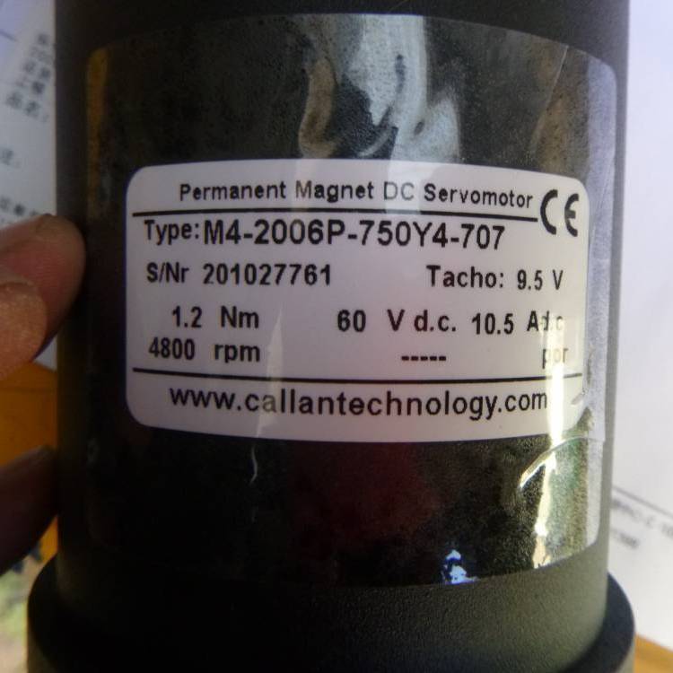 Callan Technology 无框测速发电机TGF1810灵敏度达到57V/krpm