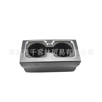 console cup holder cup holder | Car cup holder/beverage holder