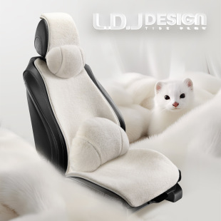 High-End Ferret Velvet Car Seat Cushion Head Pillow Small Three-Piece Autumn and Winter Warm Short Plush Women's Car Seat Cushion