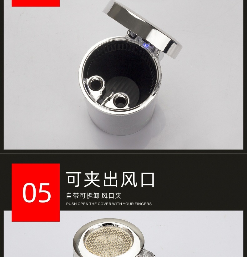 Popular Car Ashtray with Led Light, Car Accessory with Colorful Lights, Seven-Color Ashtray for Home Use