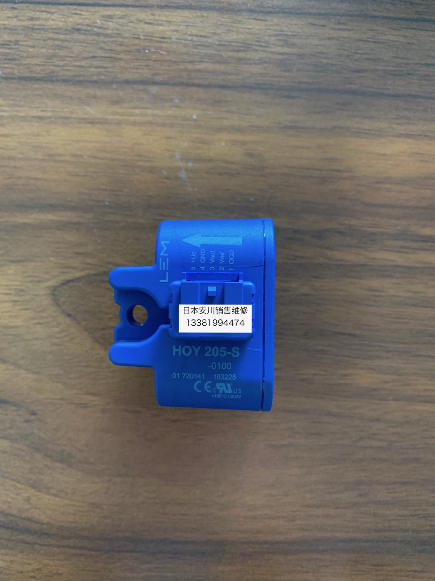 全新原装安川变频器CH70B4150/GA70B4168互感器HOY205-S-0100