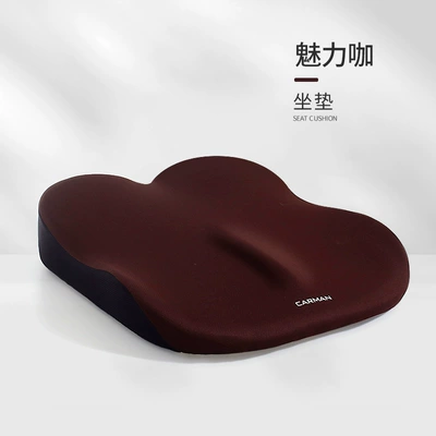 breathable special cushion for car | Seat cushion, seat cover - charm-coffee-luxurious-cushion