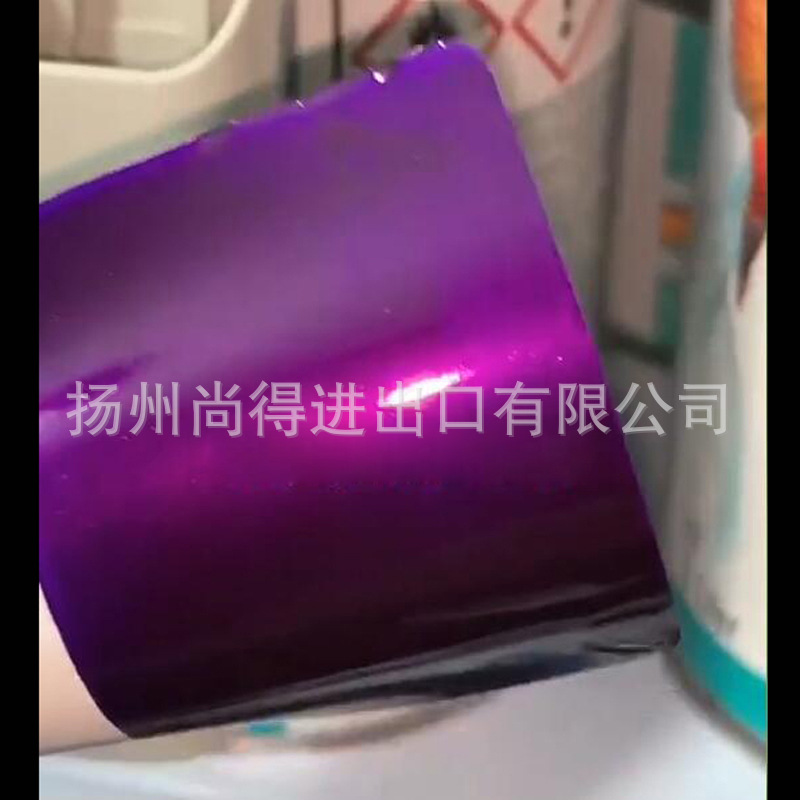 水性糖果紫红整车修补漆羽毛球拍漆全车改色摩托车漆糖果色轮毂漆