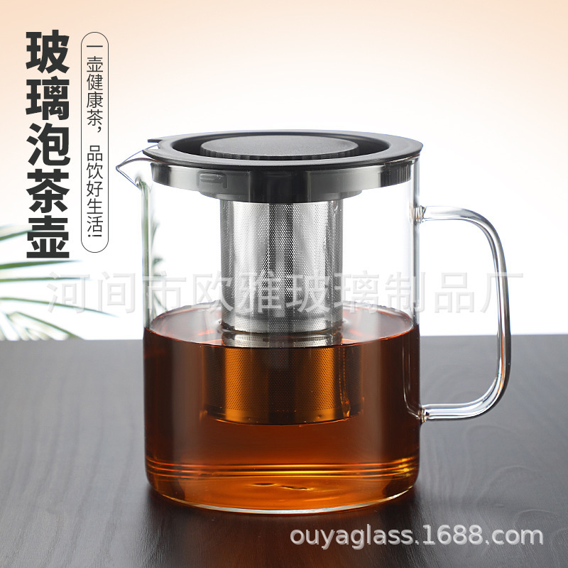 Heat-Resistant Glass Coffee Press Pot, Cold Brew Pot, Coffee Pot, Large Capacity Glass Pot, Coffee Sharing Pot, Teapot, Coffee
