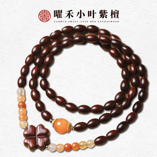 ӡ��С�~��̴�ִ�5x7mm��Ȧ����DIY��z�����~����Ů����һ�����l