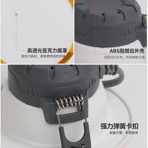 Tubular LED embedded ceiling light living room ceiling downlight hidden LED spotlight with three-color variable light hotel project lighting fixture