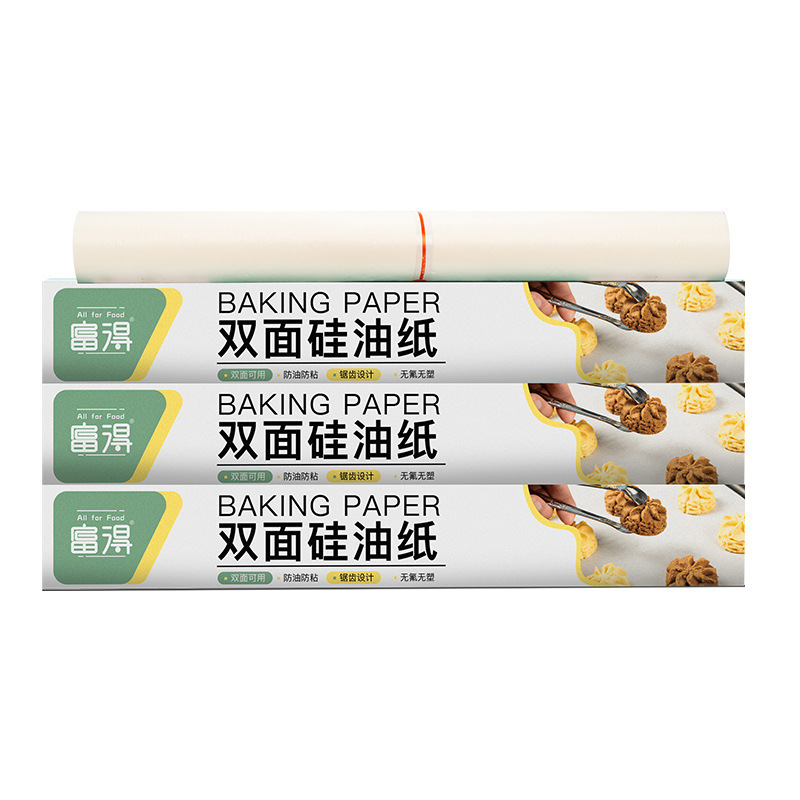 食品級ロール式シリコン油紙家庭用キッチンエアフライヤー焼き紙吸油焙煎ツールの卸価格|undefined