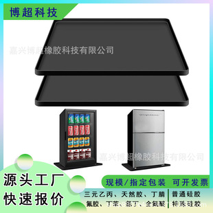 �������������z�׉|�ռ{����|؈����z��|؈ɰ�|����͉|�F؛