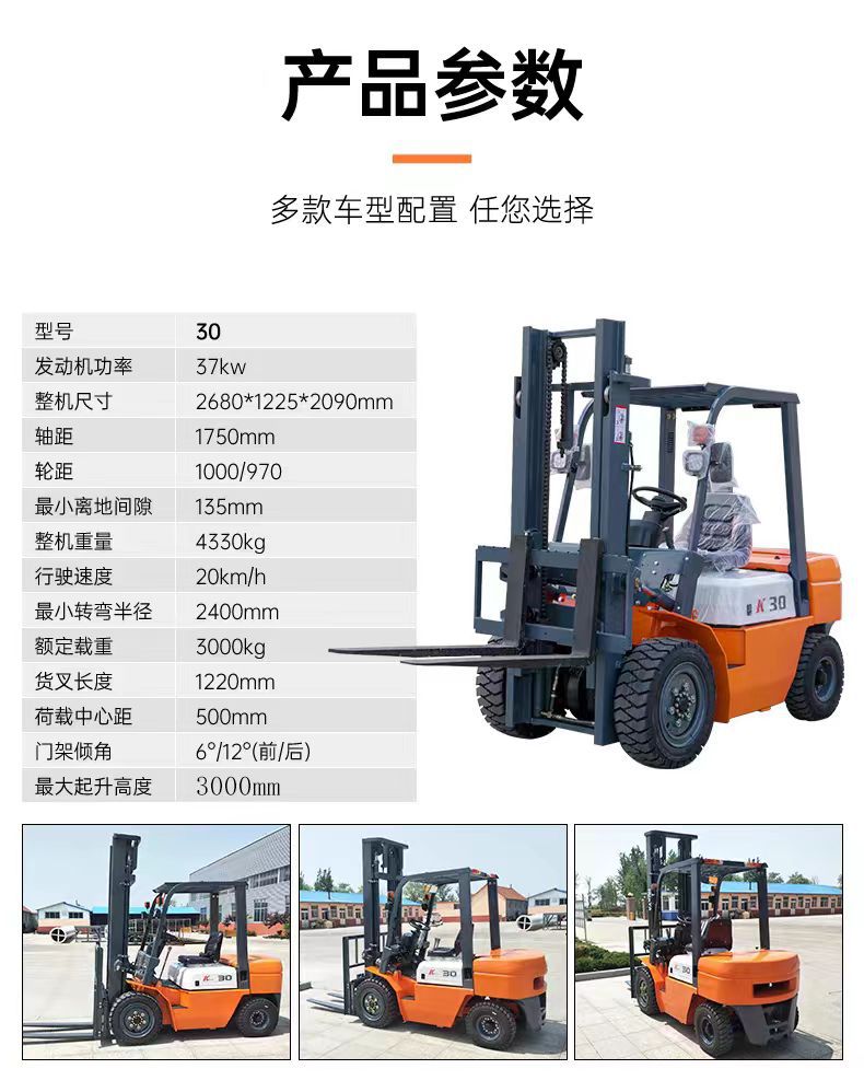 微信图片_20241220152001