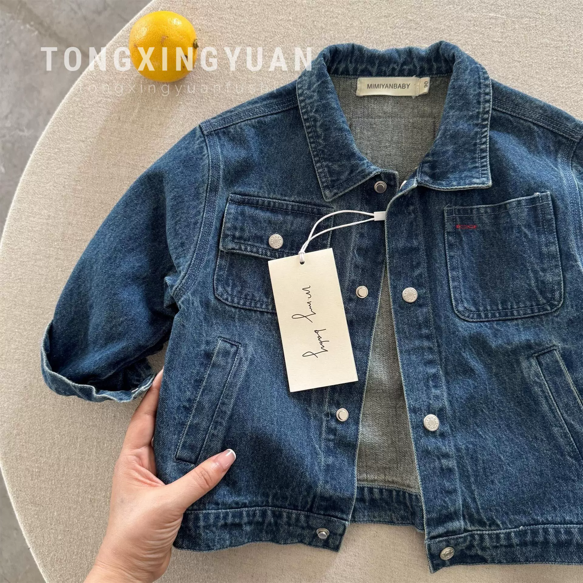 儿童牛仔外套2025春秋新款男童韩版休闲秋款上衣宝宝秋装外套薄款