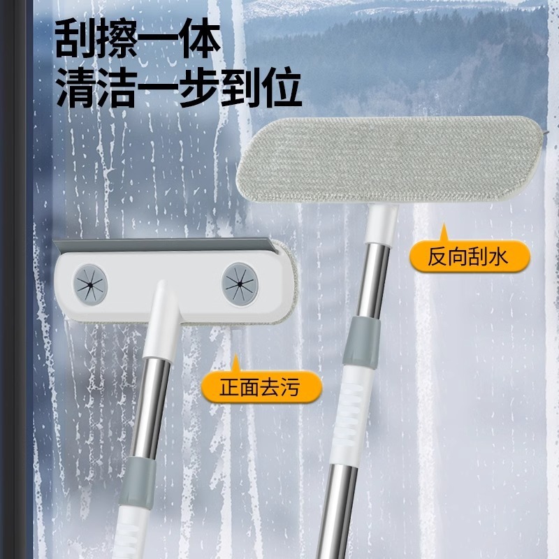 二合一網戸クリーナーは、ガラスを分解せずに窓のほこりを拭く清潔ツール家庭用網戸洗浄ブラシ|undefined