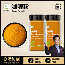 �ȱ���Ԫ��ଷ�250g����������ଳ��ţ���u���������{ζ��