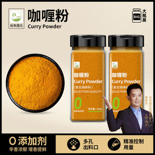 �ȱ���Ԫ��ଷ�250g����������ଳ��ţ���u���������{ζ��