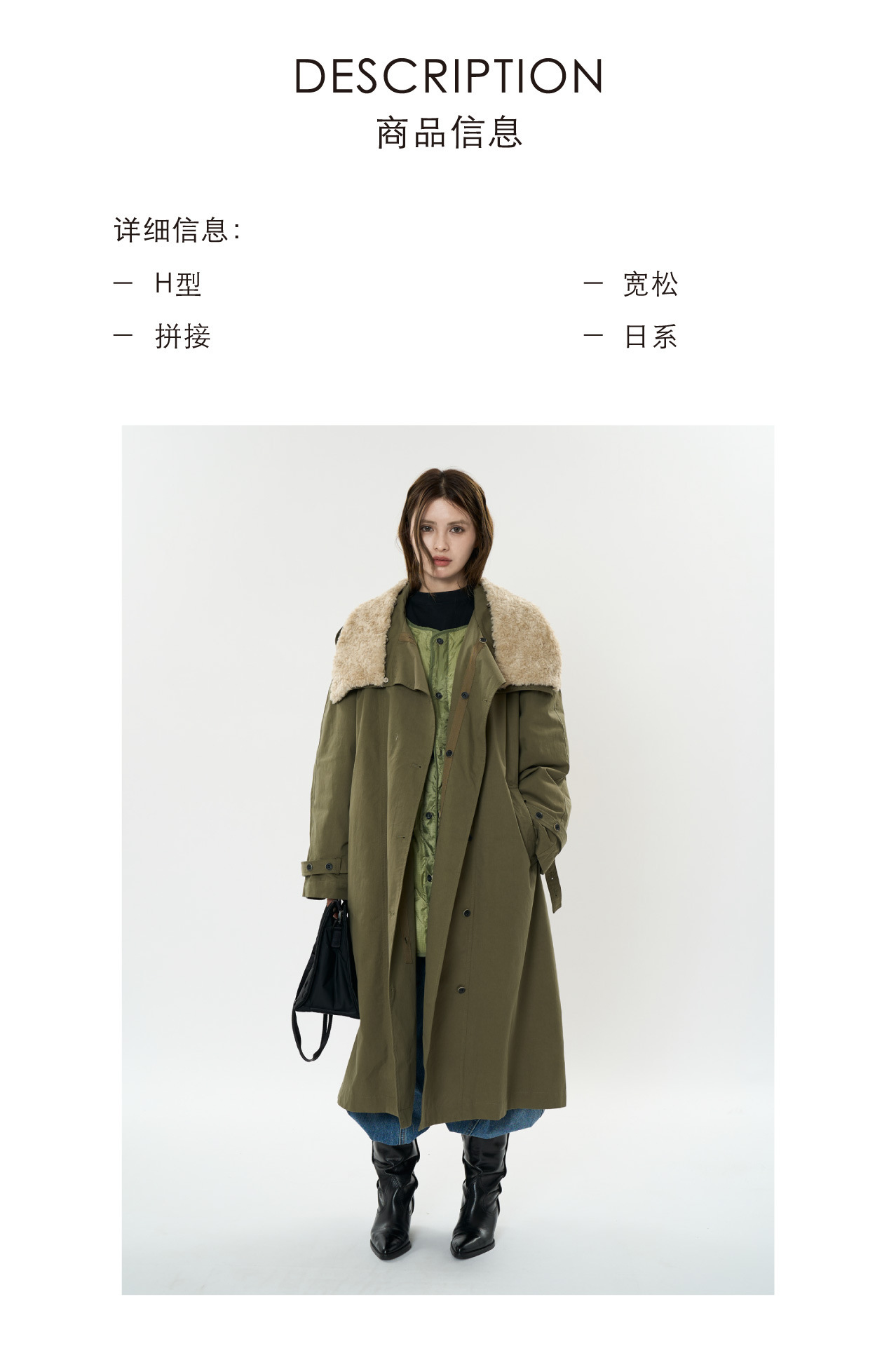 1商品详情.jpg