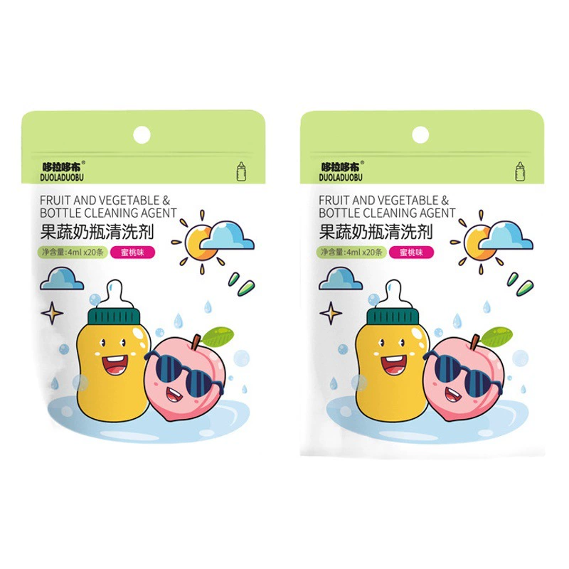 Дорадо ткань портативный фруктов и овощей чистящее средство 20 пачек/мешок мягкий небольшой образец чистящий раствор для очистки 6472