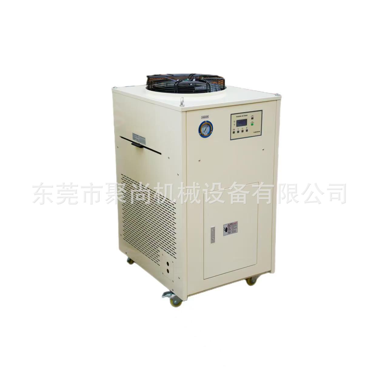 厂家直销 油泠却机 油冷机 冷油机 SHVO-20PSA