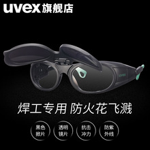 �����S˹늺����R�⺸�������a����䓷��w�ڱ����o�R�����oĿ�R